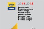Nowy katalog "Pompy wody Equal Quality 2011/2012"